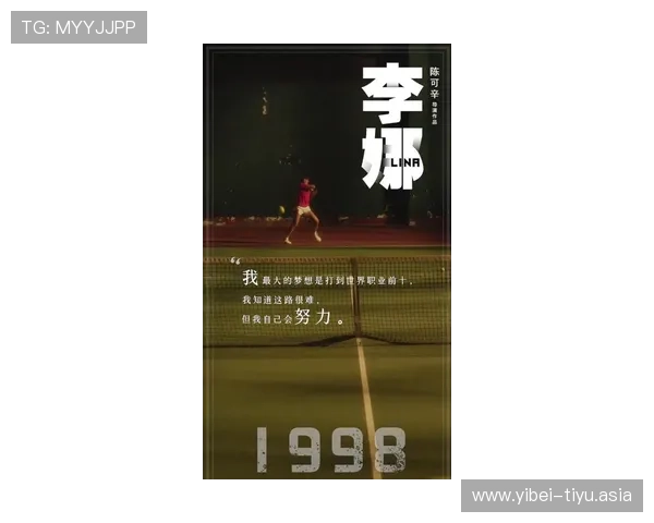 探索GOGO体育全站的丰富体育内容和专业赛事分析助你轻松掌握最新体育动态