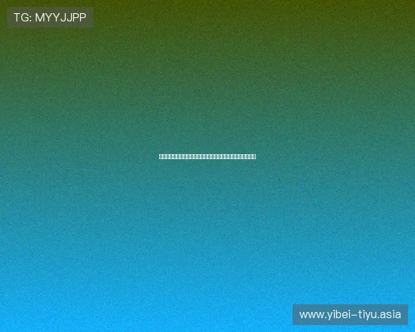 沙特后防线在面对西班牙高压战术时的应变能力与防守漏洞分析